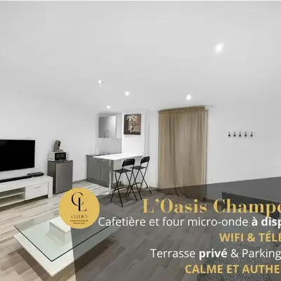L'Oasis Champenois - Terrace