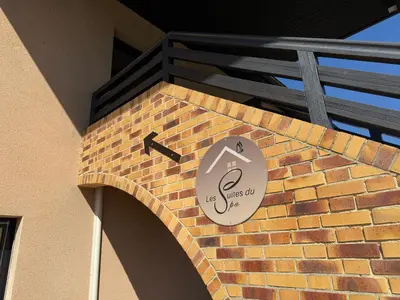 Certificat, récompense, panneau ou autre document affiché dans l'établissement Suite du Spa 3 - Parking Privé Gratuit à Reims